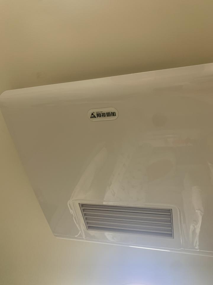 浴室暖風機安裝案件圖片