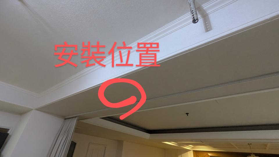電視壁掛架安裝案件圖片