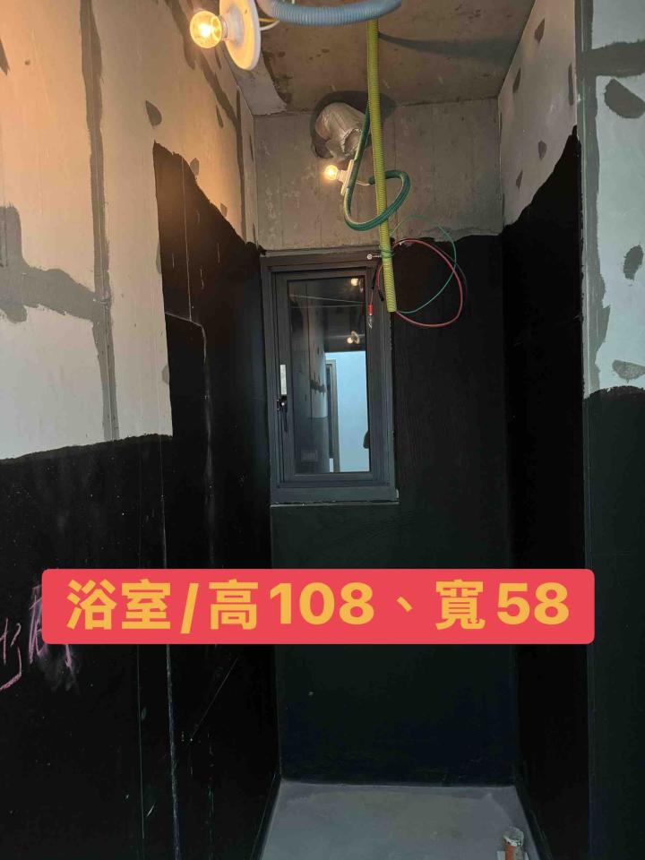 窗簾安裝維修案件圖片 窗簾安裝維修案件圖片