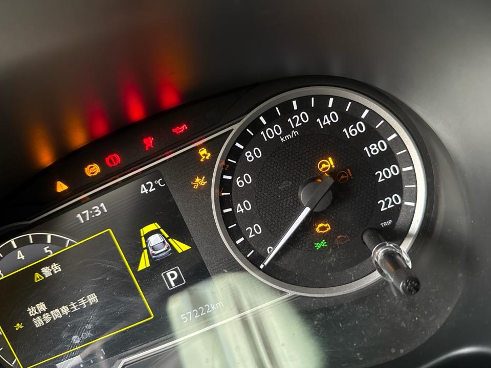汽車維修保養案件圖片