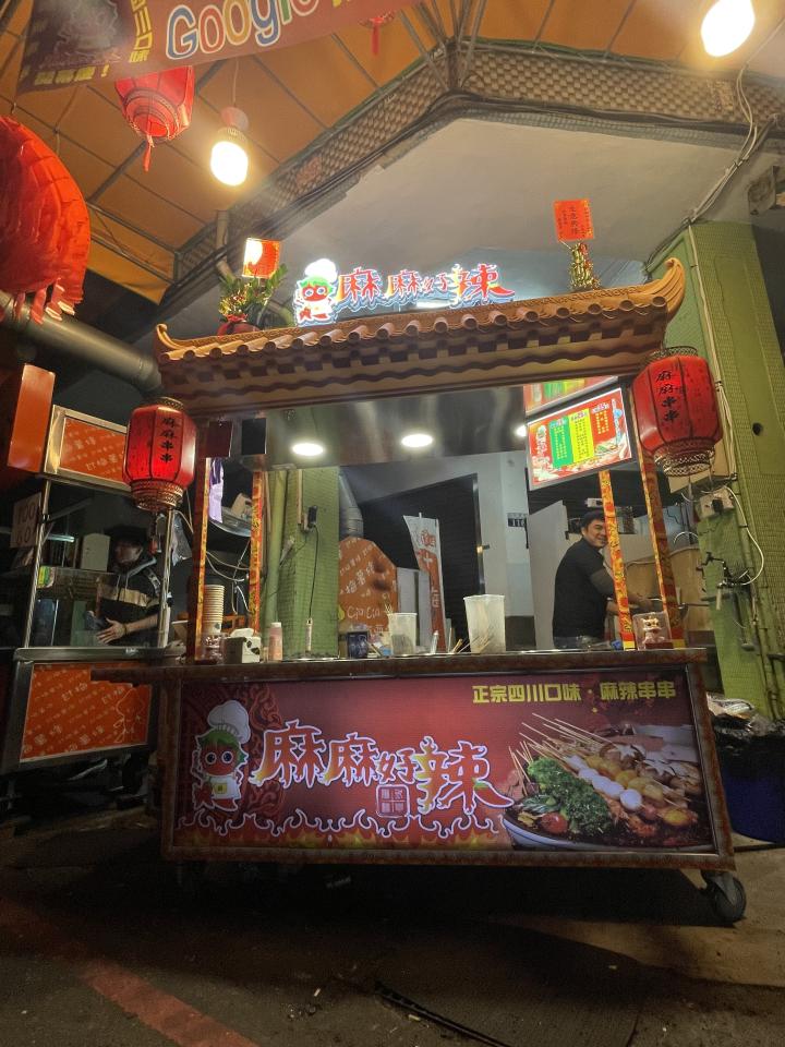 攤車設計案件圖片 攤車設計案件圖片