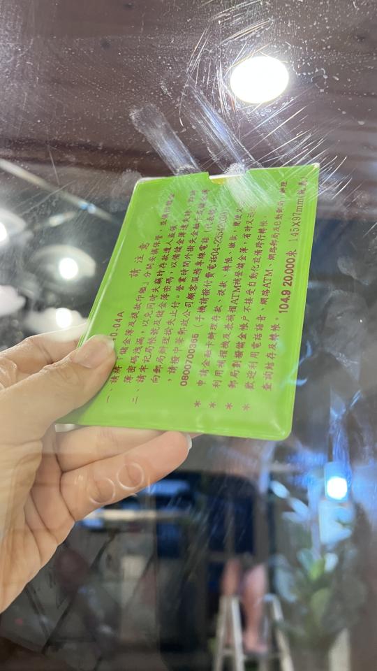 汽車玻璃修補案件圖片 汽車玻璃修補案件圖片