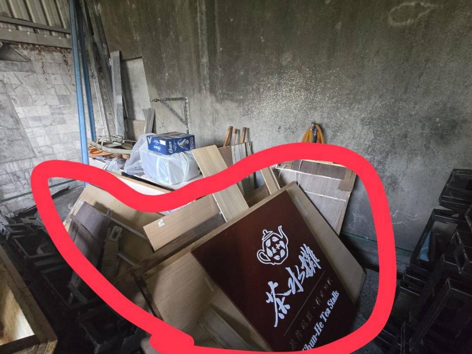 大型垃圾回收案件圖片 大型垃圾回收案件圖片