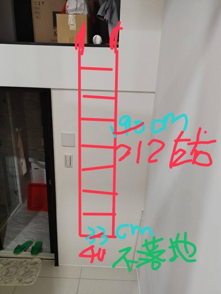 樓梯設計案件圖片 樓梯設計案件圖片