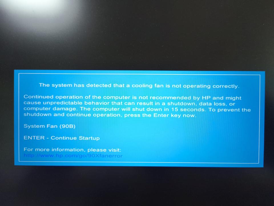 電腦維修案件圖片