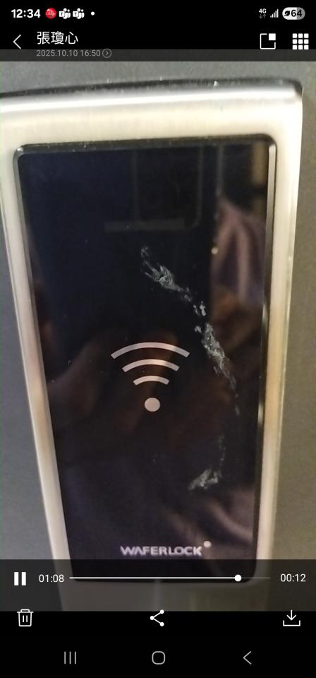 鎖匠案件圖片 鎖匠案件圖片