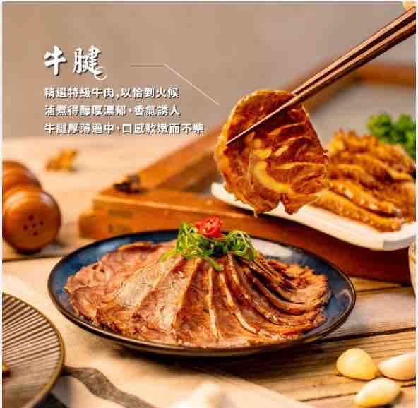 食物攝影案件圖片