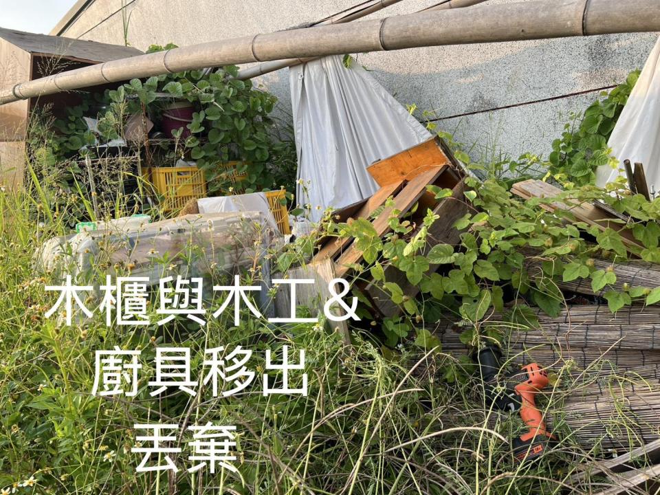 大型垃圾回收案件圖片