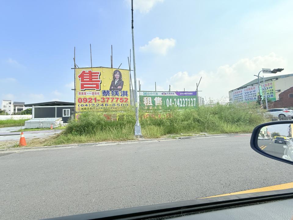 園藝維護案件圖片 園藝維護案件圖片