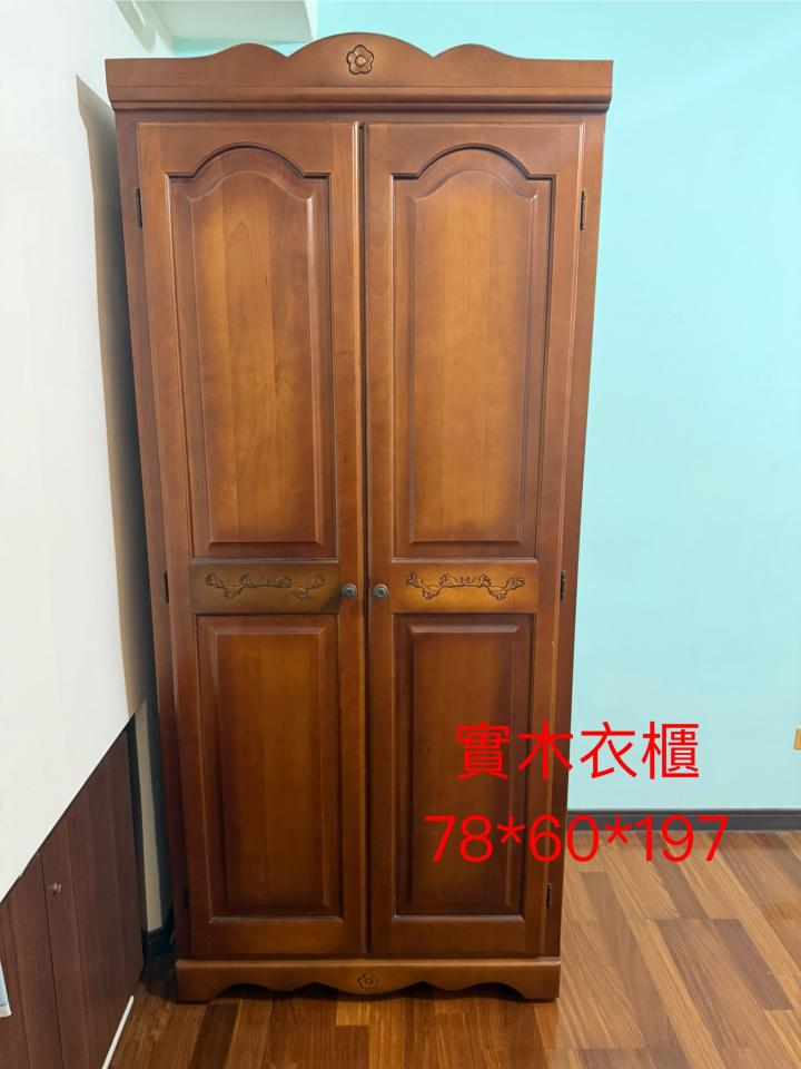大型家具回收案件圖片 大型家具回收案件圖片