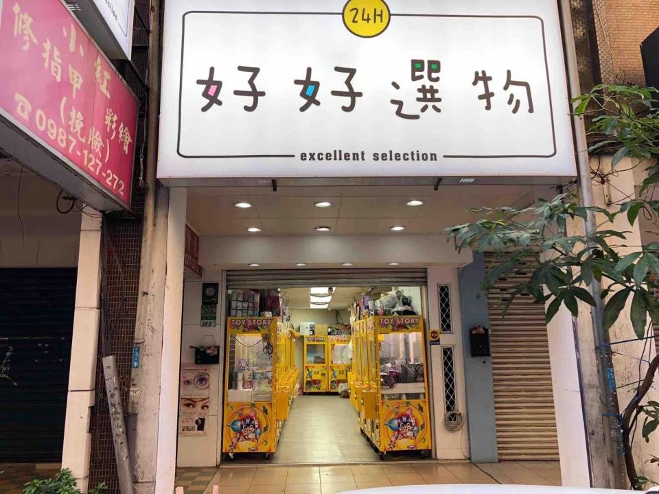 招牌維修案件圖片 招牌維修案件圖片
