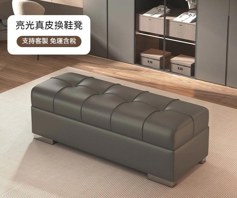 訂製家具案件圖片