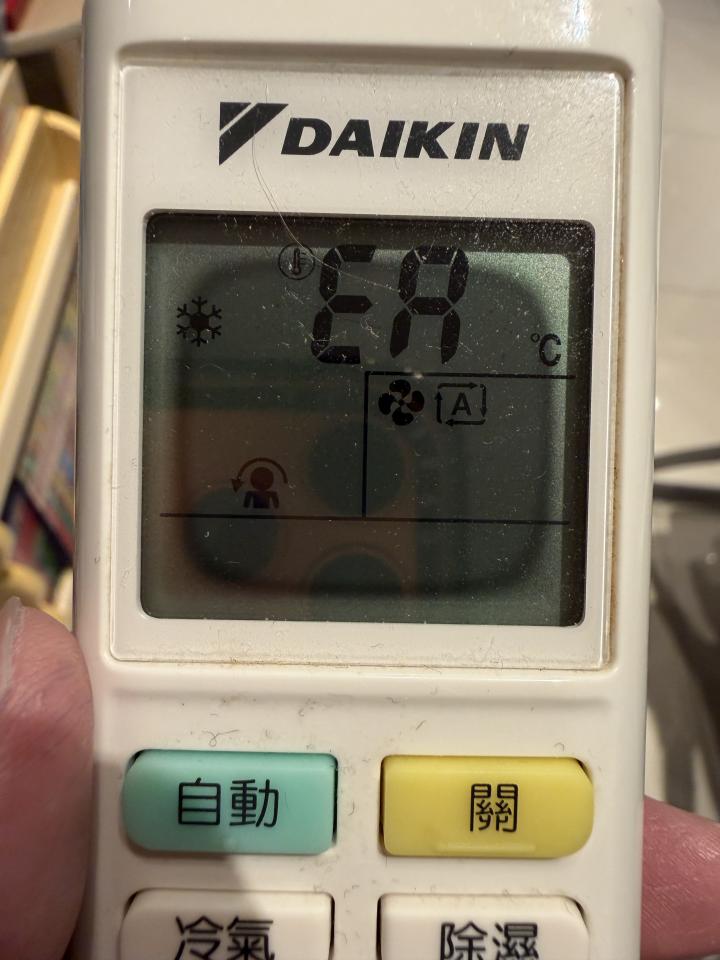 冷氣維修保養案件圖片