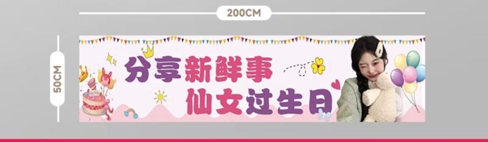 廣告印刷案件圖片 廣告印刷案件圖片