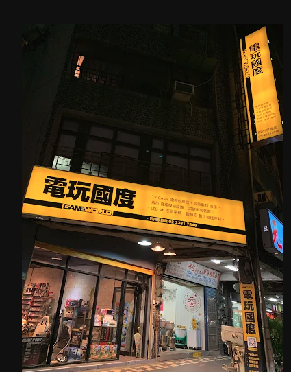 招牌維修案件圖片