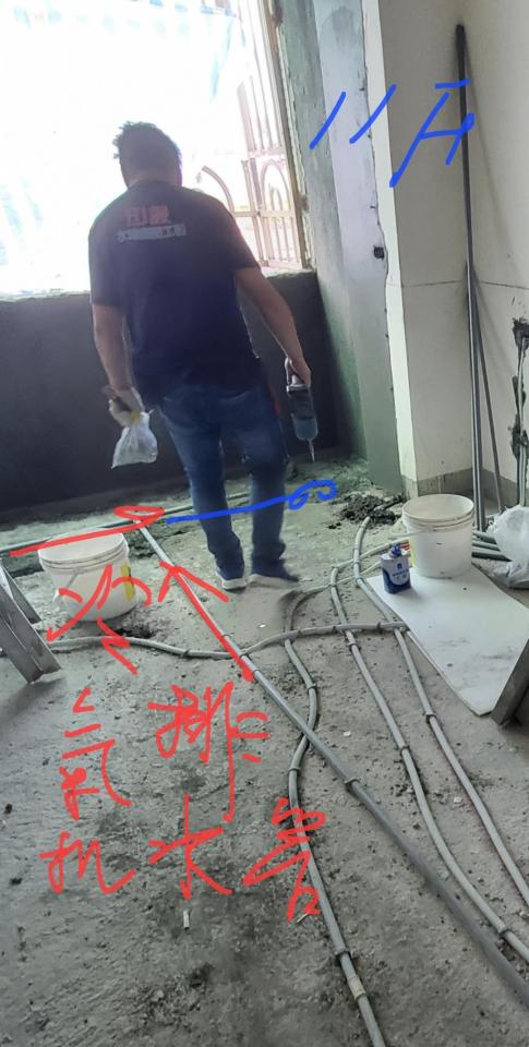 漏水處理案件圖片 漏水處理案件圖片