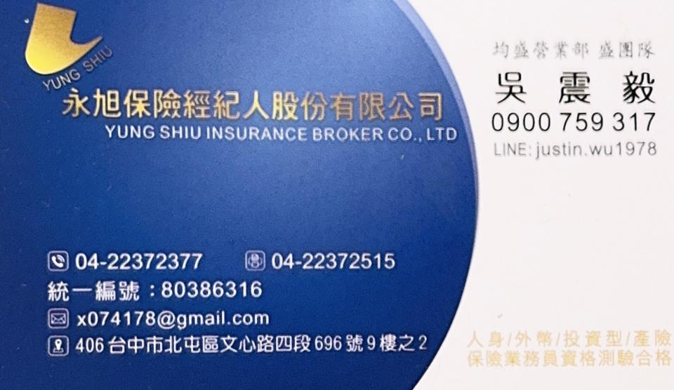 名片設計案件圖片 名片設計案件圖片
