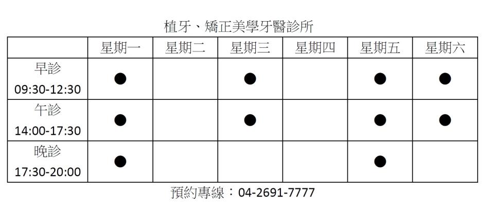 大圖輸出施工案件圖片 大圖輸出施工案件圖片