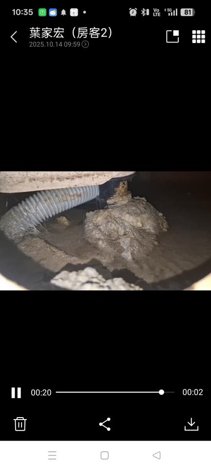 水電行案件圖片