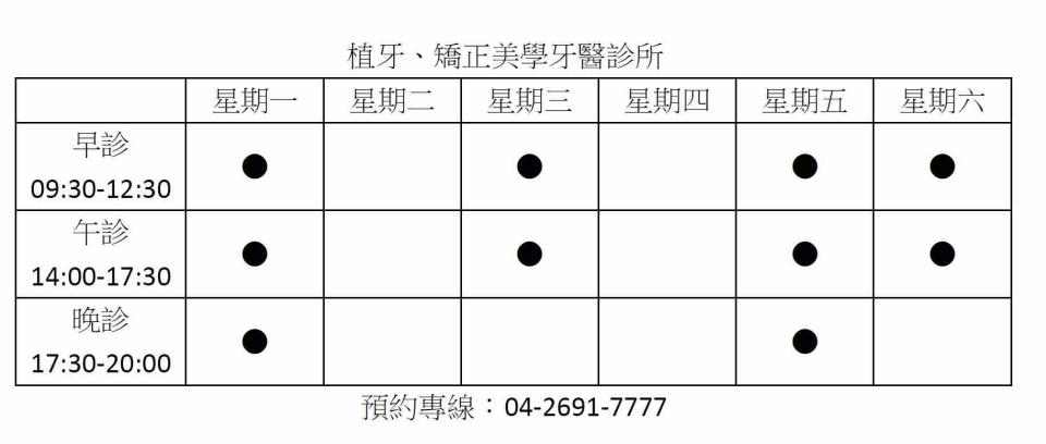 大圖輸出案件圖片 大圖輸出案件圖片