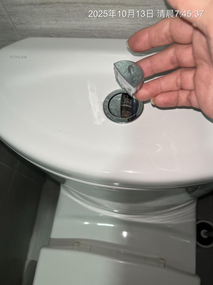水電行案件圖片 水電行案件圖片