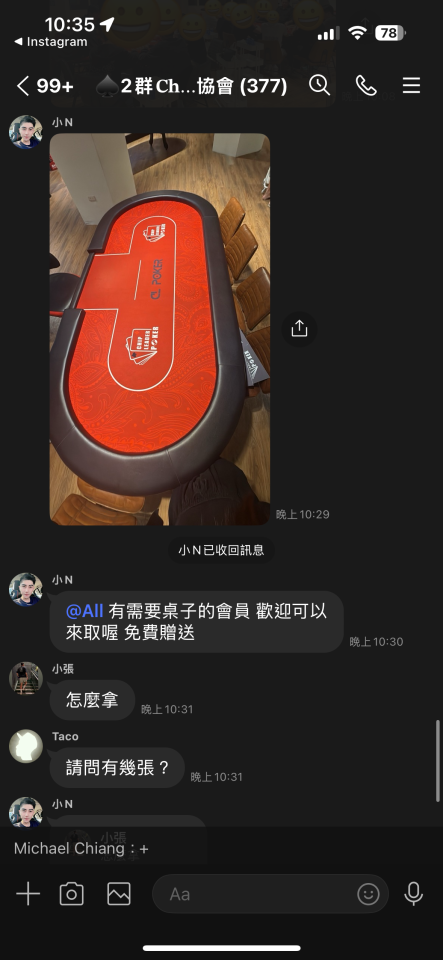 載貨運輸服務案件圖片 載貨運輸服務案件圖片