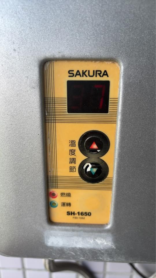 熱水器維修案件圖片 熱水器維修案件圖片