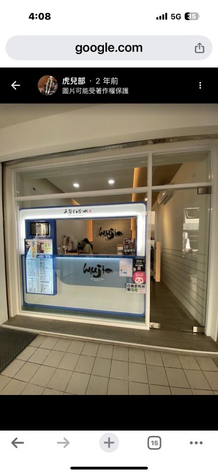 統包工程案件圖片 統包工程案件圖片