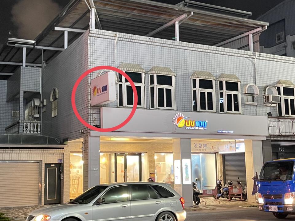 招牌維修案件圖片 招牌維修案件圖片