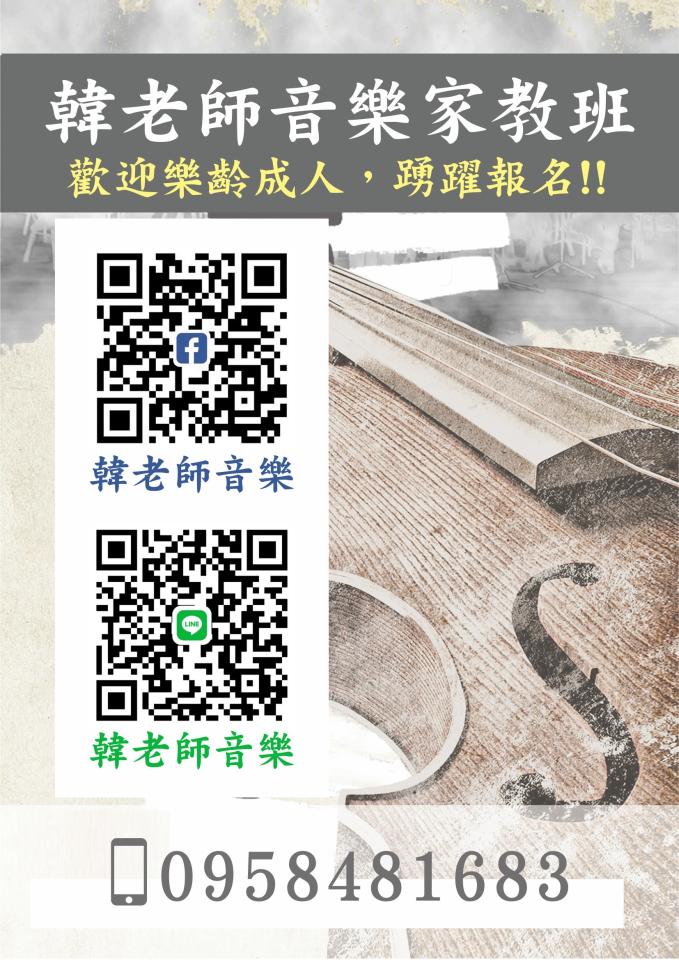 大圖輸出案件圖片
