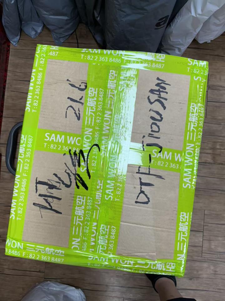 跑腿外送案件圖片 跑腿外送案件圖片