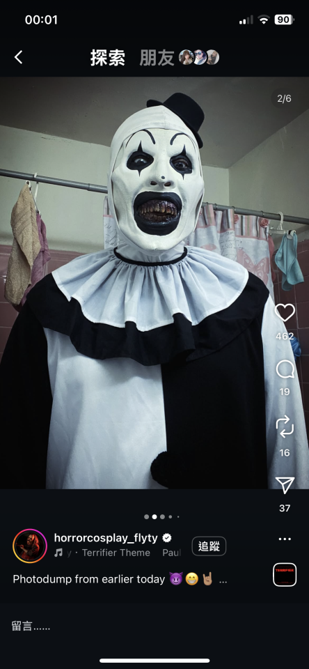 妝髮造型師案件圖片
