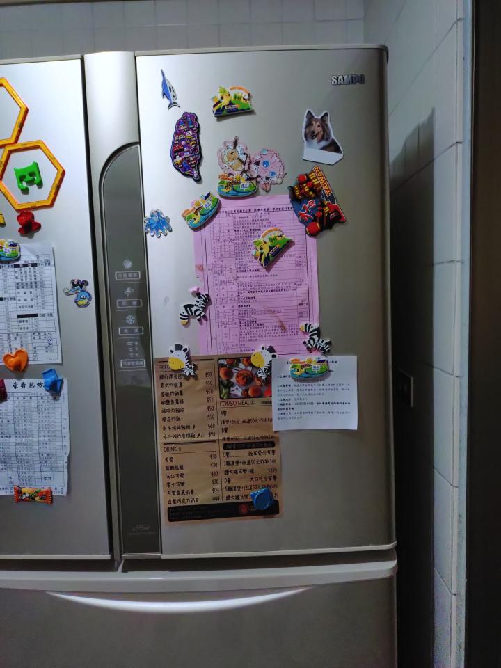 冰箱維修案件圖片 冰箱維修案件圖片