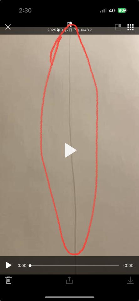 漏水處理案件圖片 漏水處理案件圖片