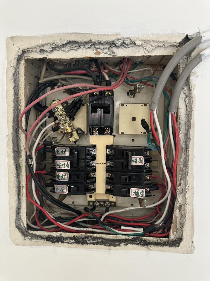 水電行案件圖片 水電行案件圖片