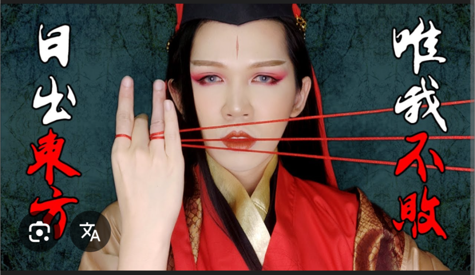 妝髮造型師案件圖片