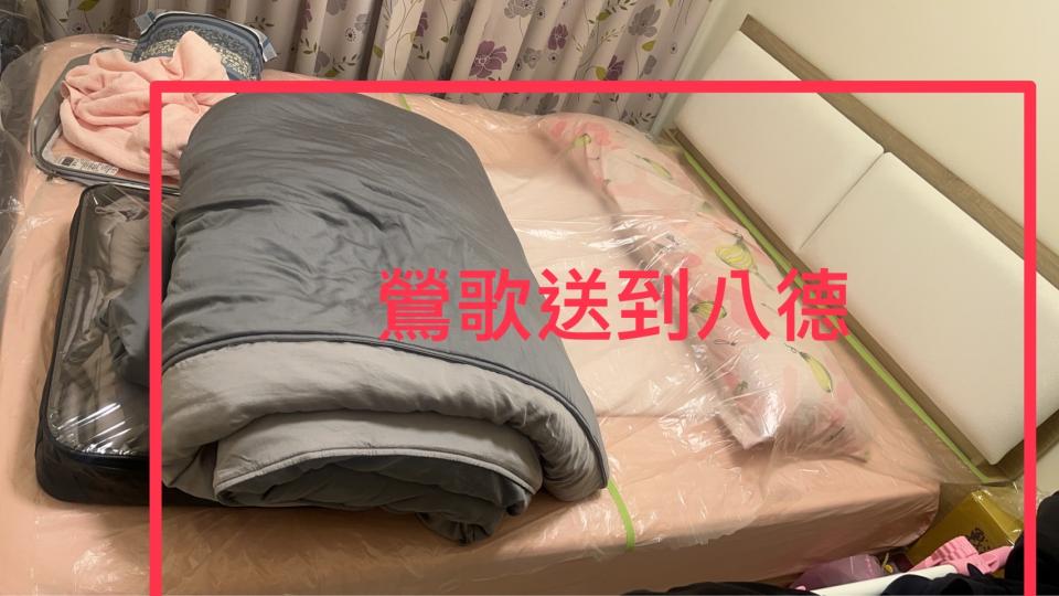 搬家案件圖片 搬家案件圖片