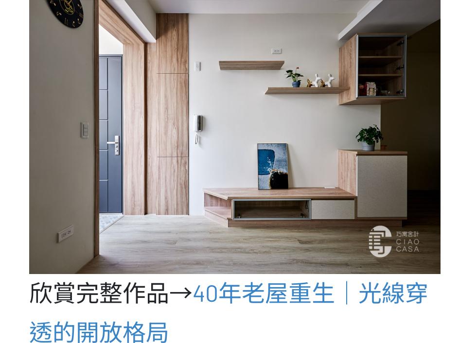 統包工程案件圖片