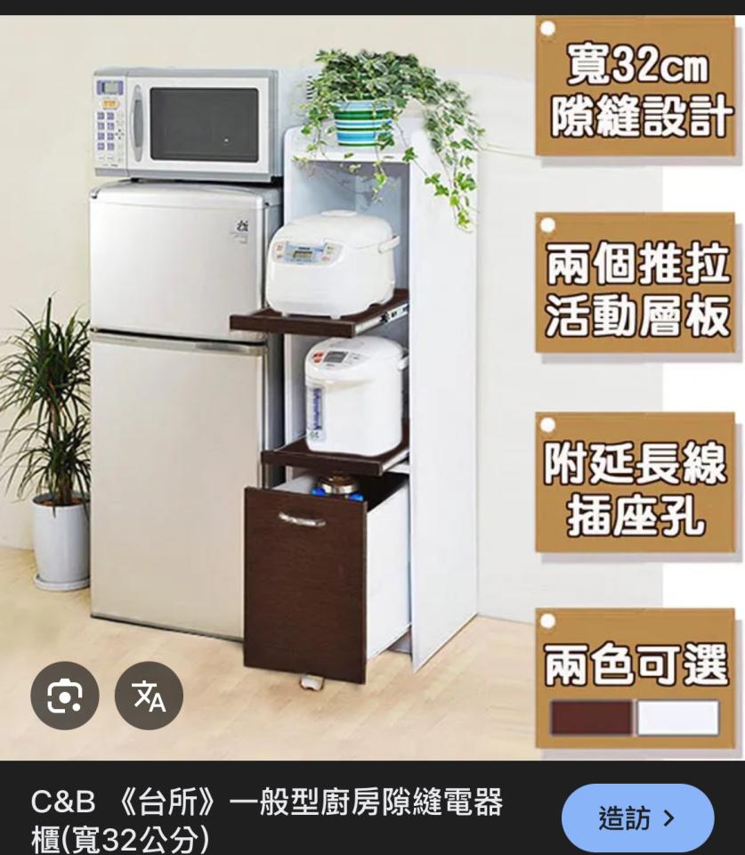 統包工程案件圖片