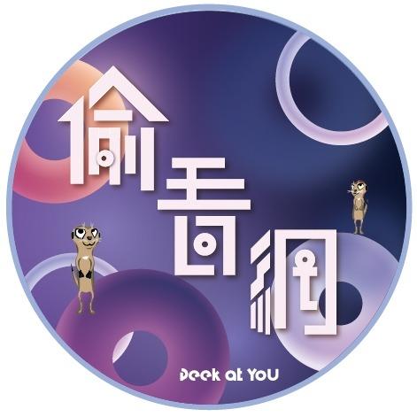 花蓮門禁系統廠商推薦鴻讚智能有限公司