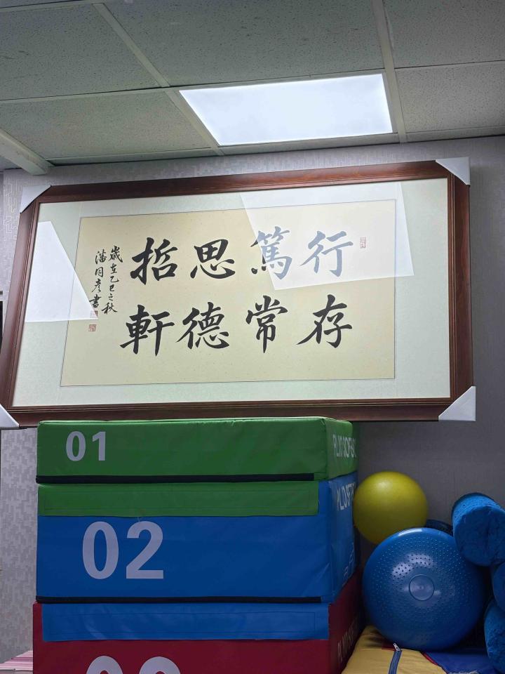 居家修繕案件圖片 居家修繕案件圖片