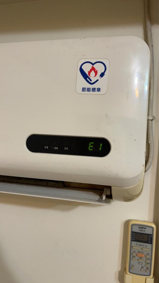 冷氣維修保養案件圖片 冷氣維修保養案件圖片