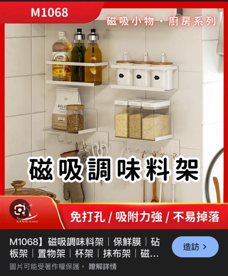 統包工程案件圖片