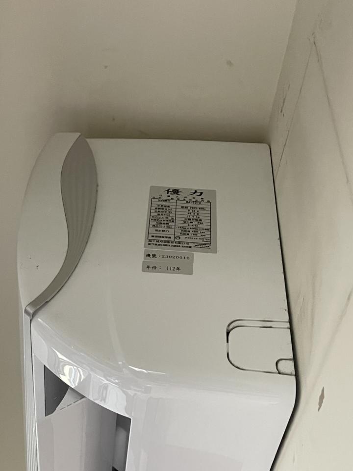冷氣維修保養案件圖片