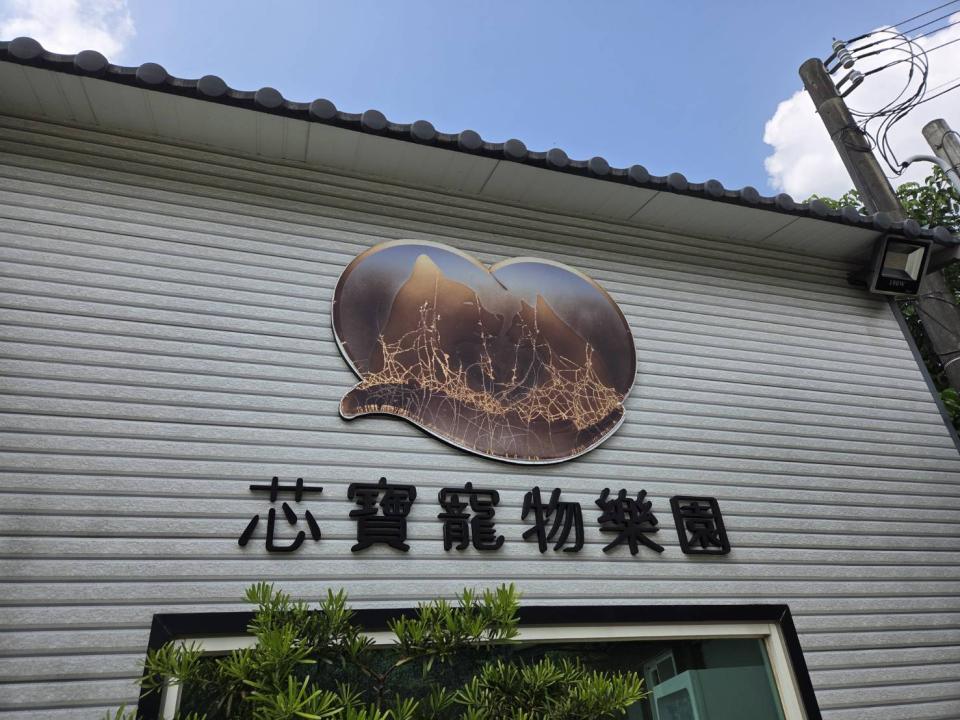 招牌製作案件圖片