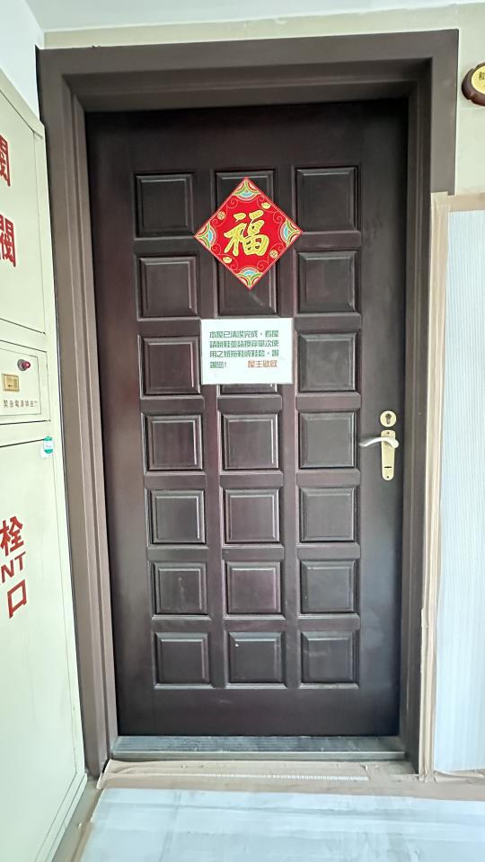 門片維修案件圖片 門片維修案件圖片