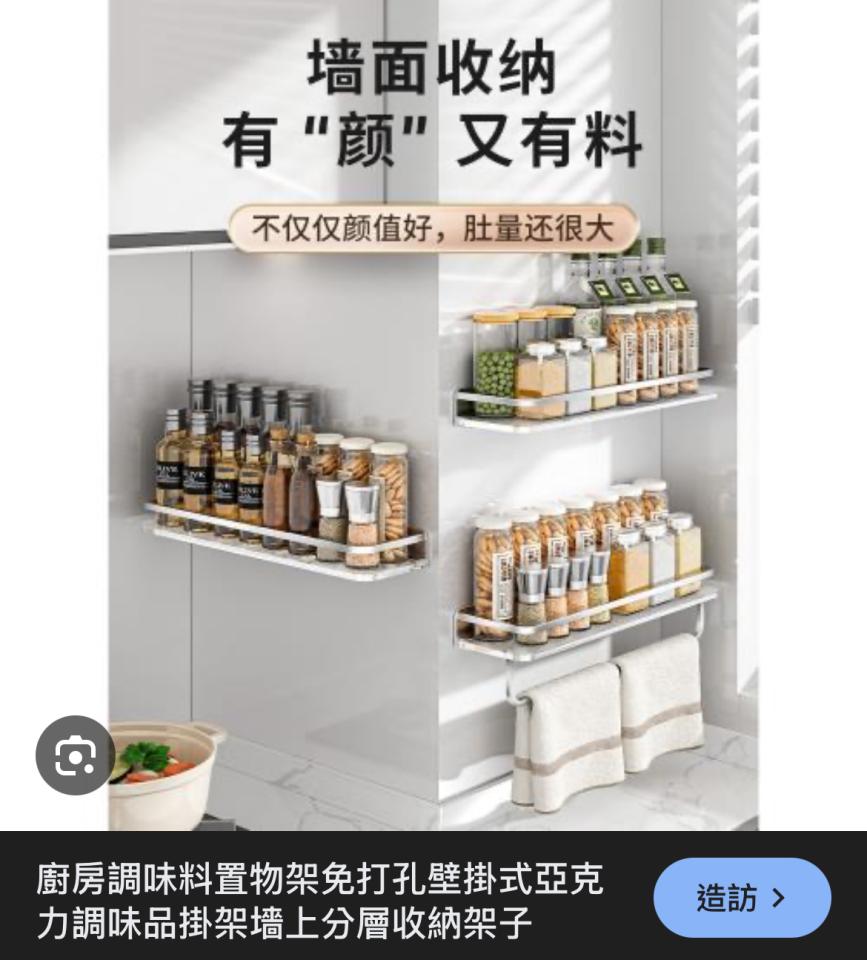 統包工程案件圖片
