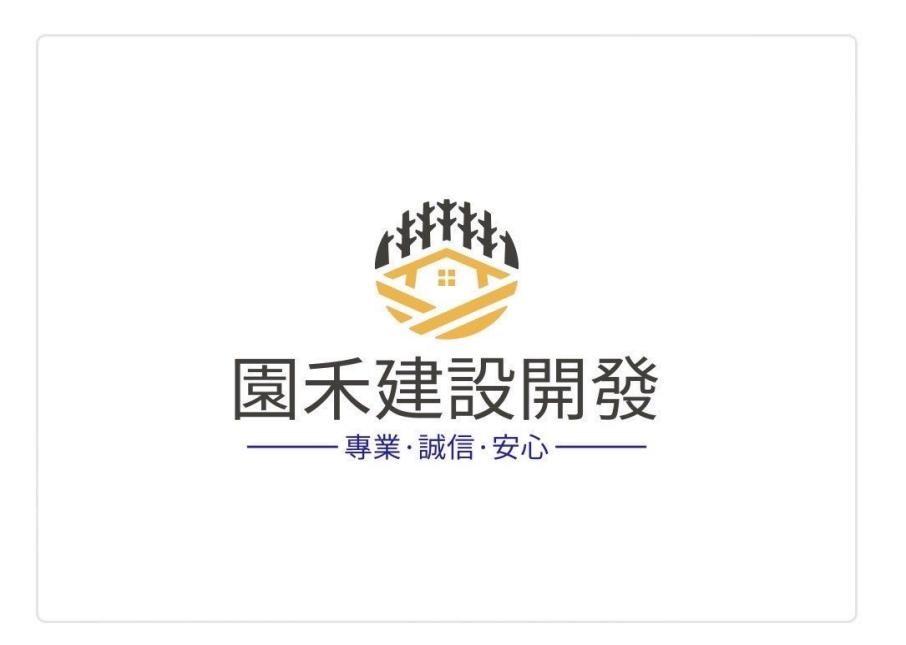招牌製作案件圖片 招牌製作案件圖片