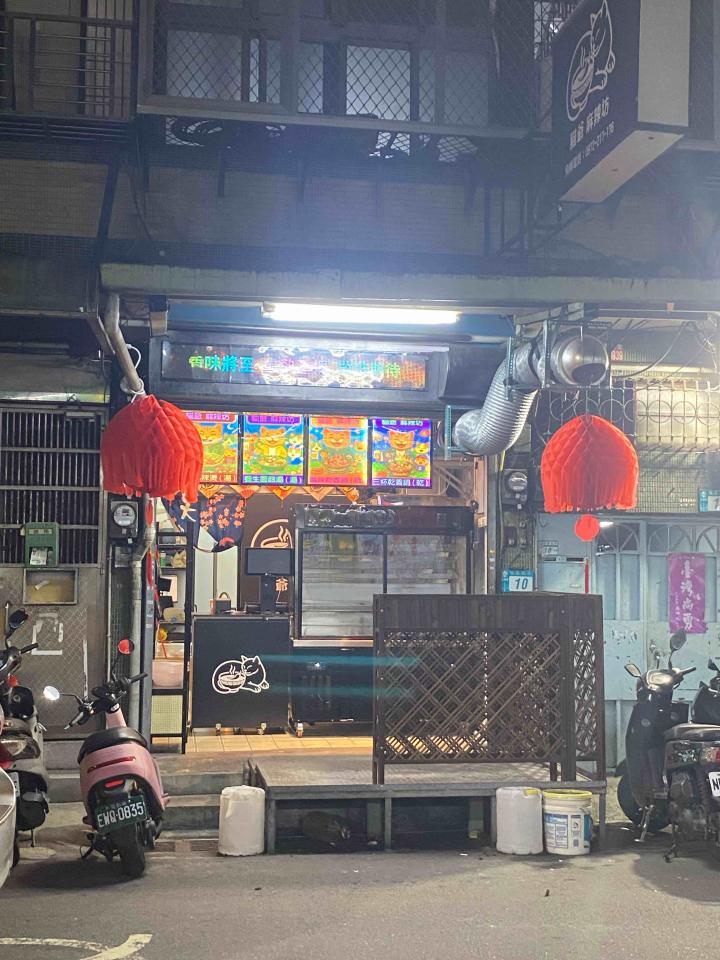 鐵工案件圖片