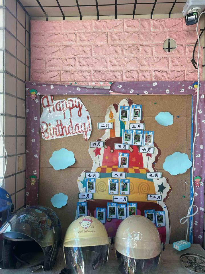 店面設計案件圖片 店面設計案件圖片